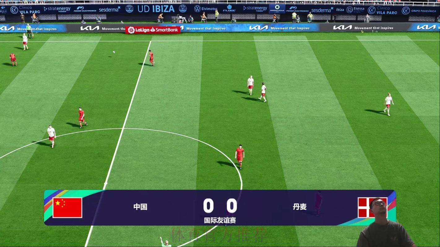 足球世界杯精彩赛事完整视频在线直播观看
