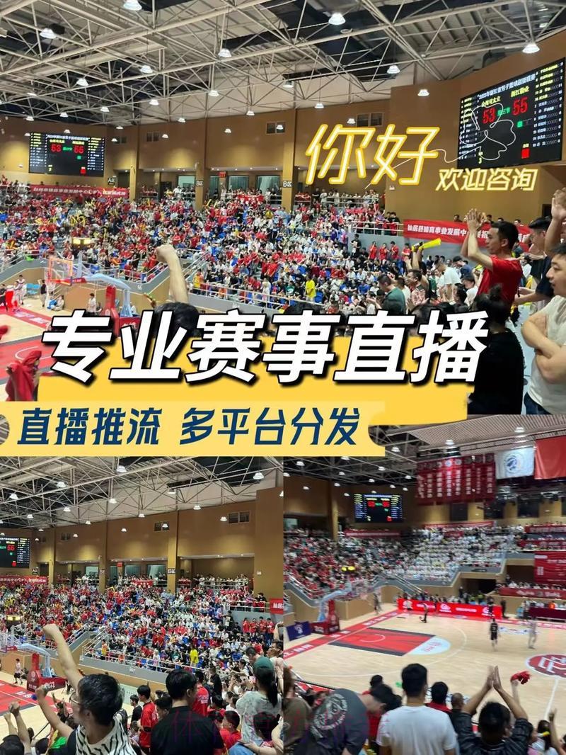 2026世界杯赛事全程直播?安全可靠?在线畅享