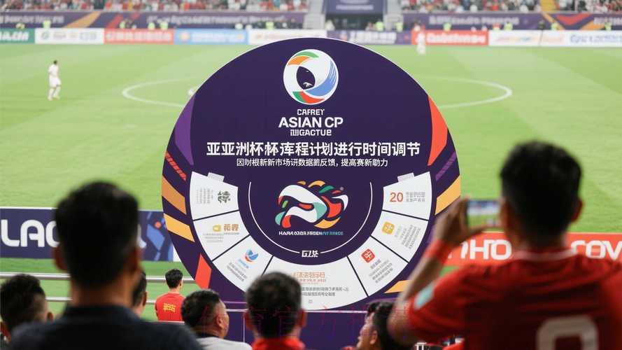 世界杯滚球平台顶级开户推荐